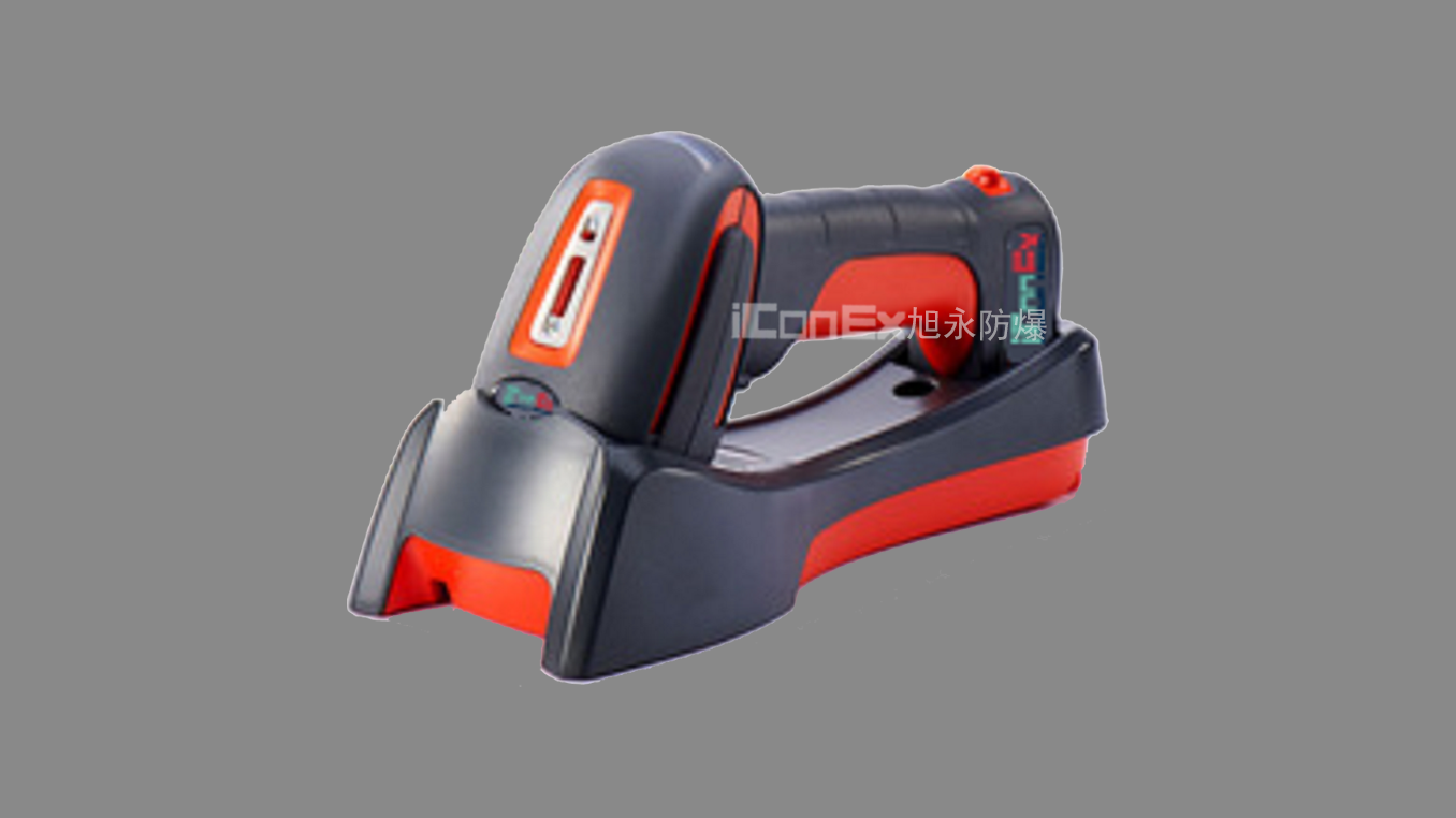 explosion proof barcode scanner