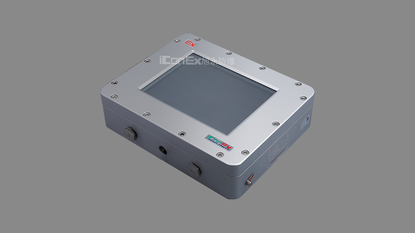 explosion proof display,explosion proof monitor